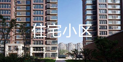 樓宇自控系統應用BIM技術!(圖1) 樓宇自控系統應用BIM技術!(圖1)