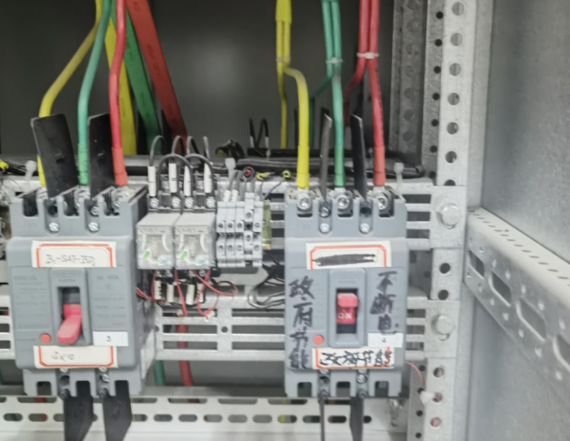 紅星國(guó)際廣場(chǎng)&恒信·大都會(huì)項(xiàng)目家居商場(chǎng)能耗監(jiān)測(cè)系統(tǒng)案例(圖10) image.png