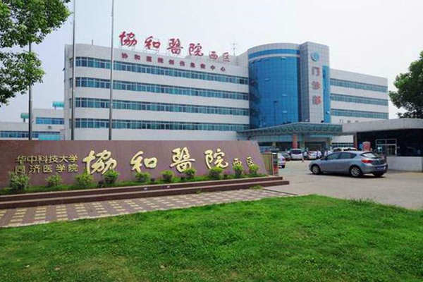 醫(yī)院安裝樓宇自控系統(tǒng)很有必要！(圖1)